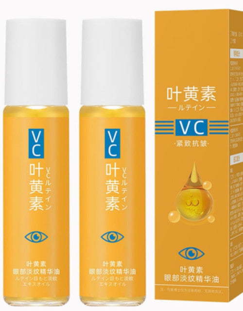 Lutein Anti-Wrinkle Firming Serum 100ml (BUY 1 GET 1 FREE)